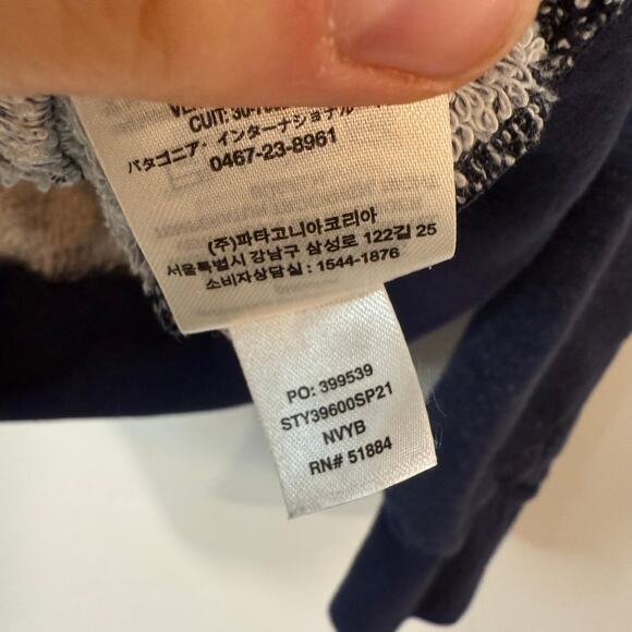 Patagonia Men's P-6 Label French Terry Full-Zip Hoody Jacket Blue XS - Picture 8 of 8